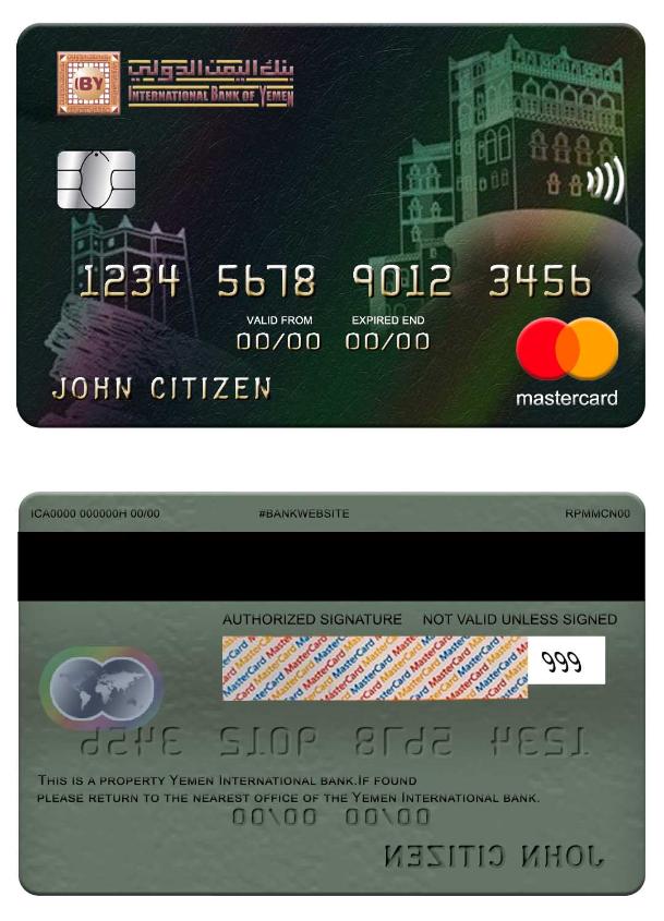 Yemen International bank mastercard